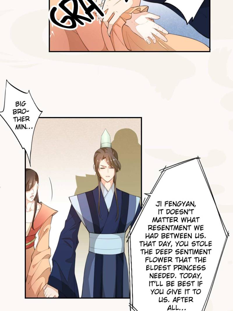 Page 17 of Chapter 27