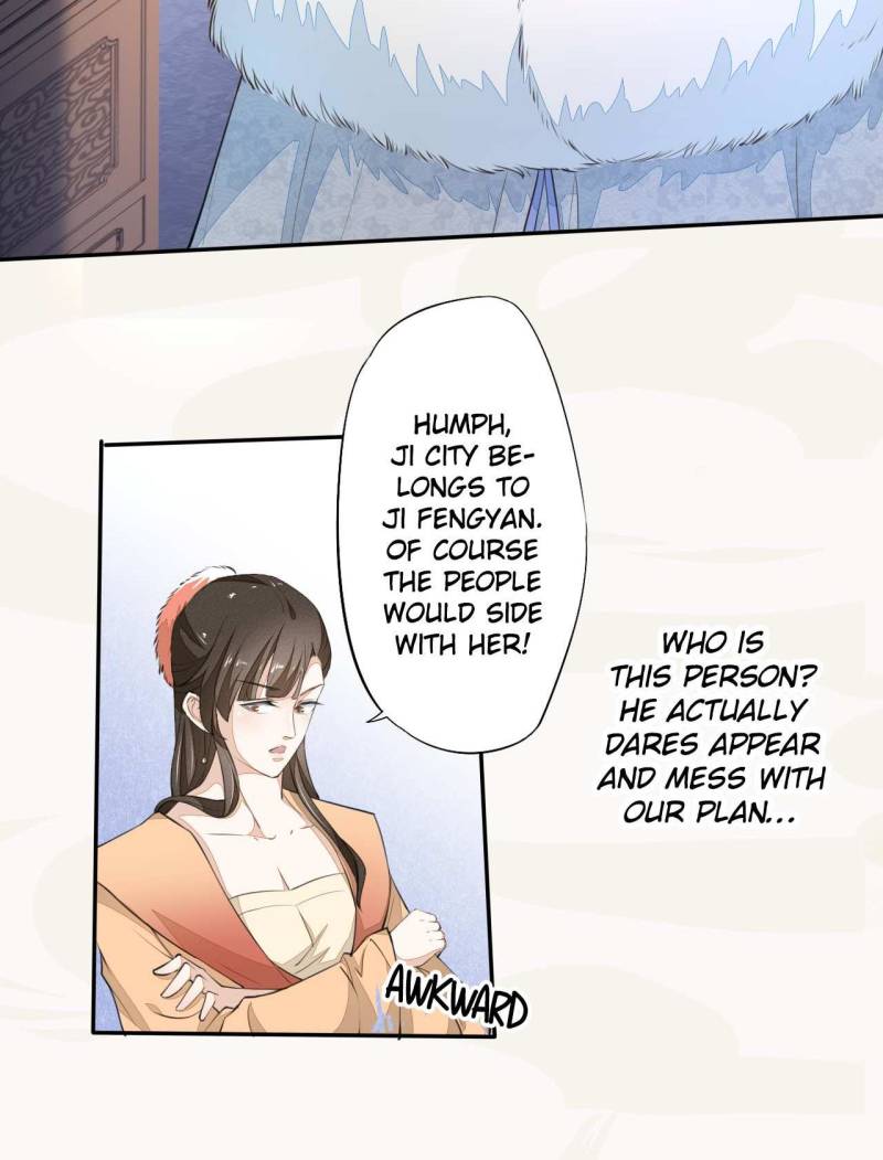 Page 23 of Chapter 27