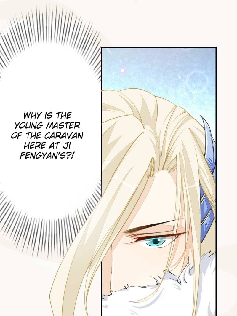 Page 1 of Chapter 28