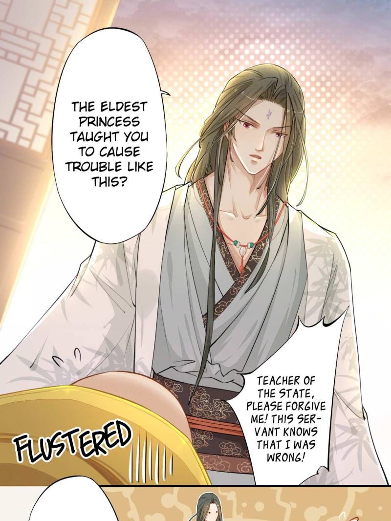 Page 13 of Chapter 29