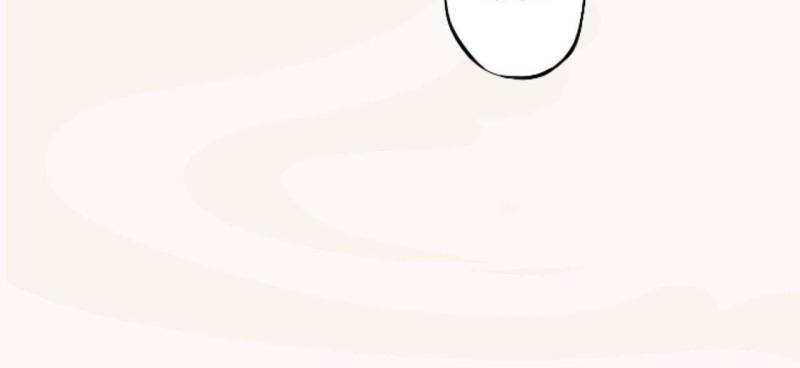 Page 31 of Chapter 29