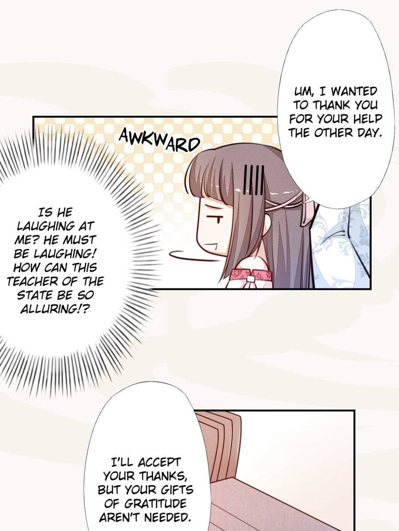 Page 17 of Chapter 31