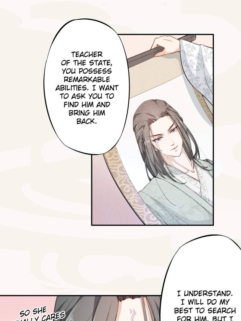 Page 25 of Chapter 31