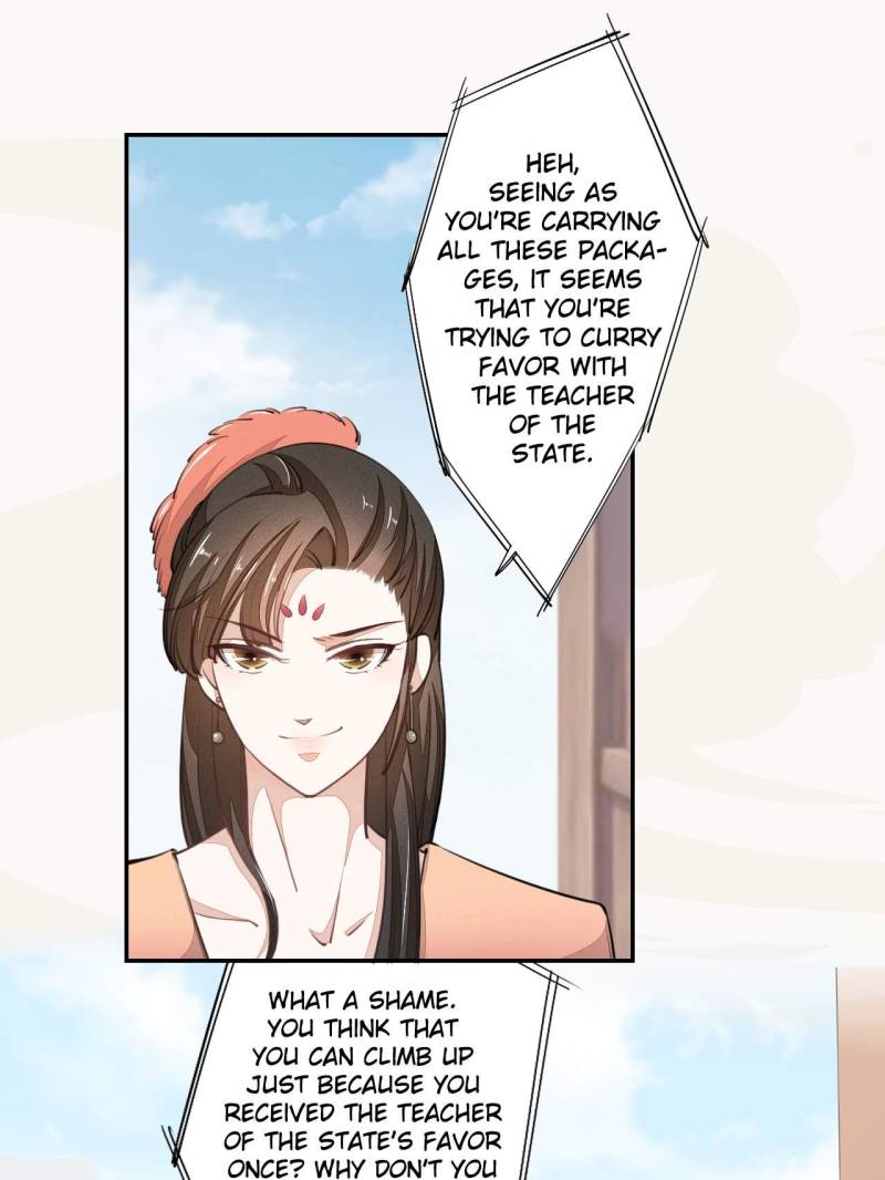 Page 1 of Chapter 32