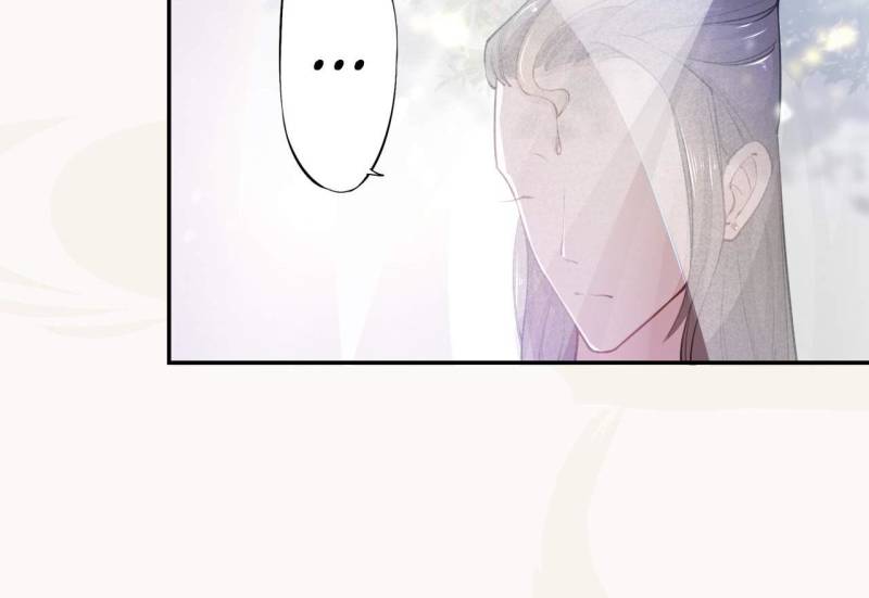 Page 8 of Chapter 32