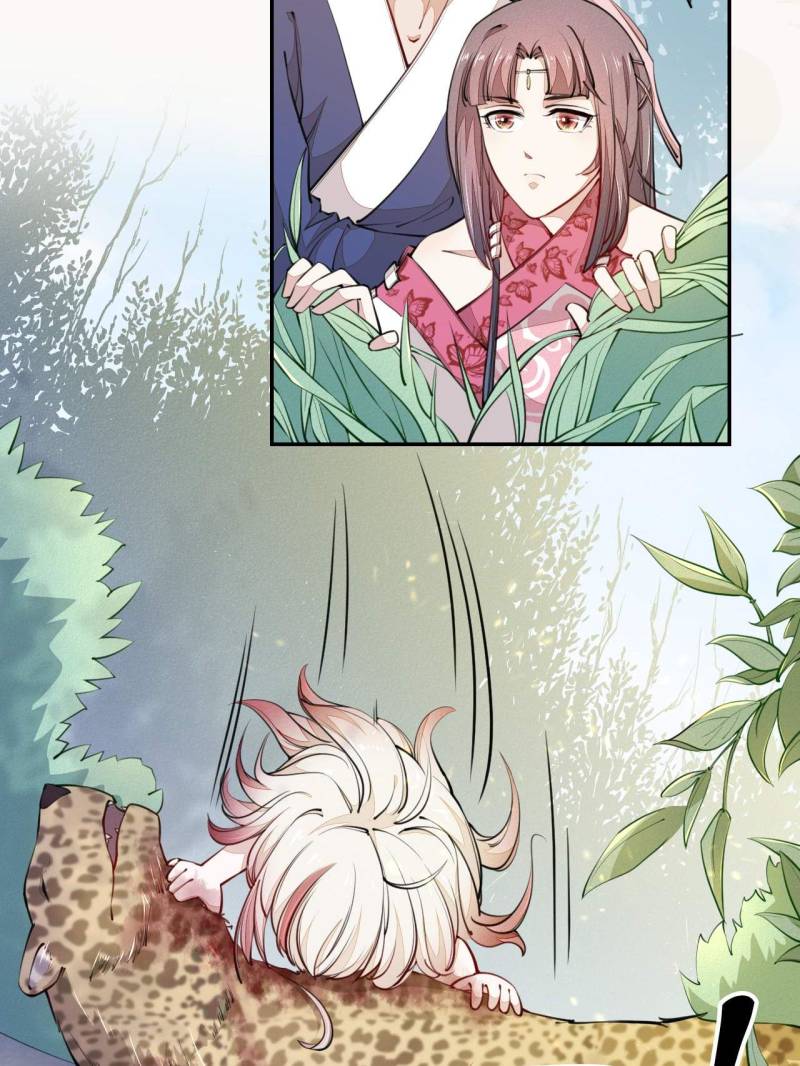 Page 23 of Chapter 32