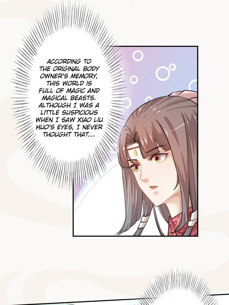 Page 1 of Chapter 33