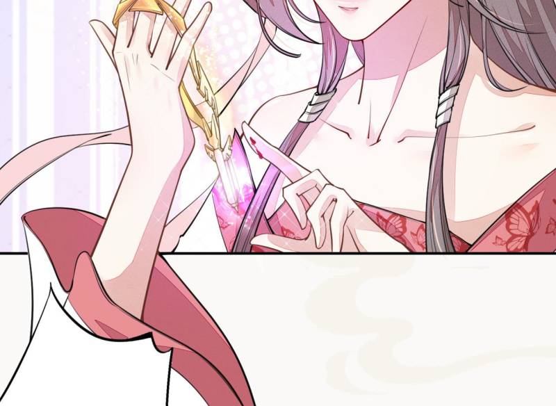 Page 7 of Chapter 38