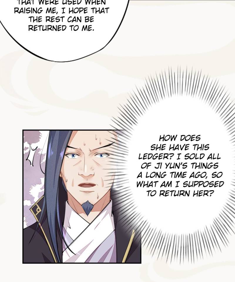 Page 19 of Chapter 38