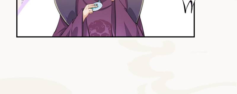 Page 32 of Chapter 38