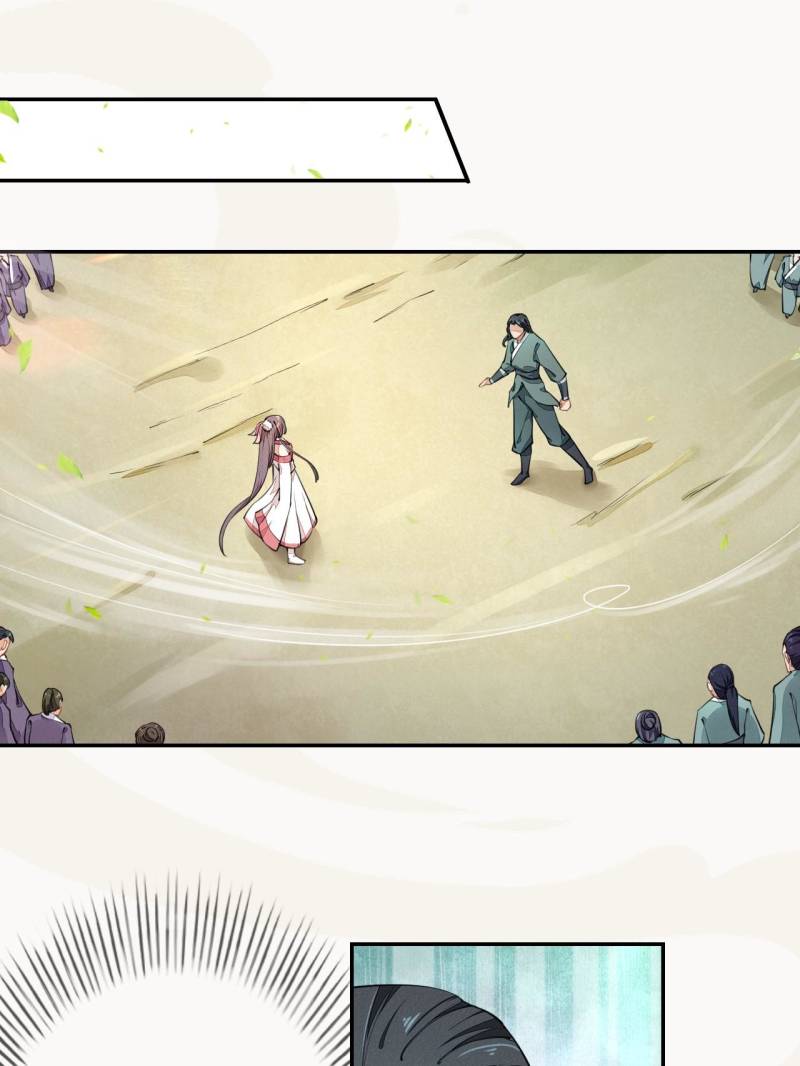 Page 18 of Chapter 39