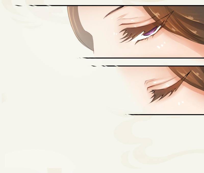 Page 25 of Chapter 4
