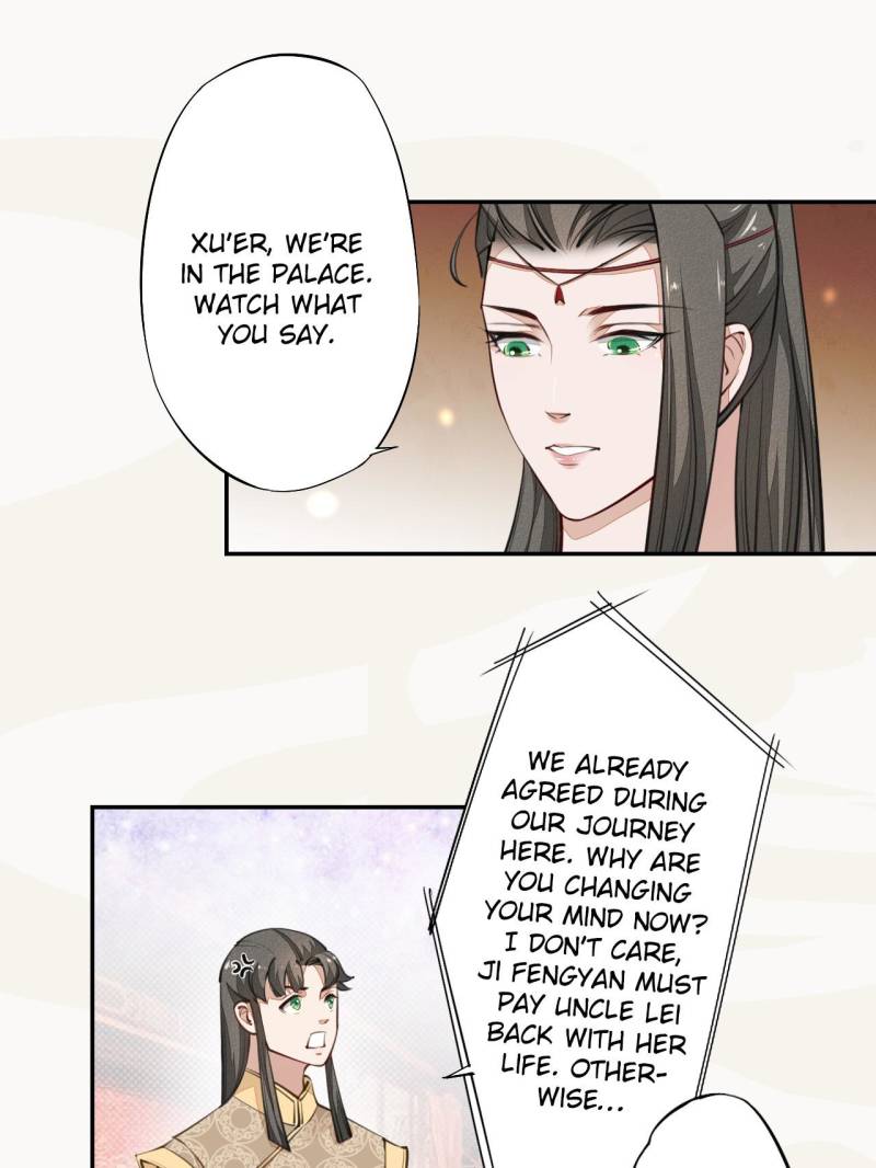 Page 7 of Chapter 40
