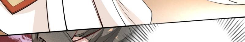 Page 20 of Chapter 40
