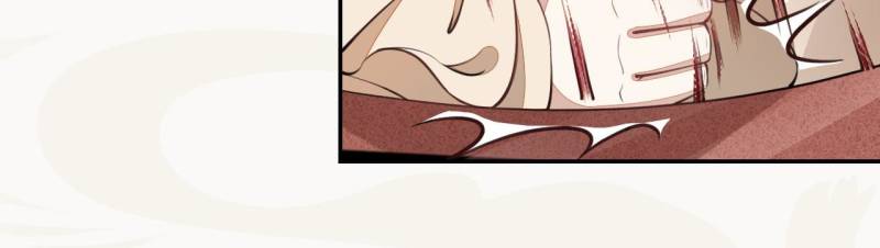 Page 7 of Chapter 41