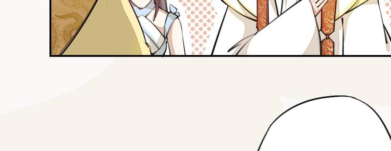Page 20 of Chapter 41