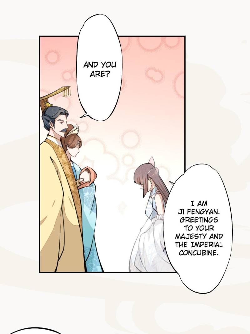Page 23 of Chapter 41