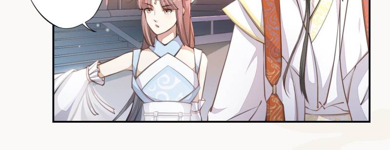 Page 28 of Chapter 41