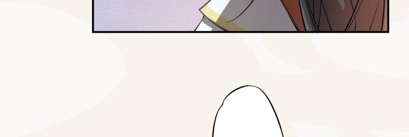 Page 38 of Chapter 41