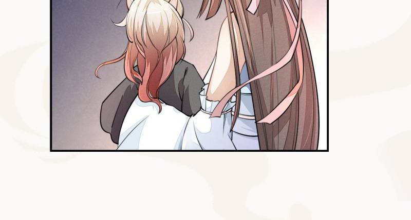 Page 7 of Chapter 42