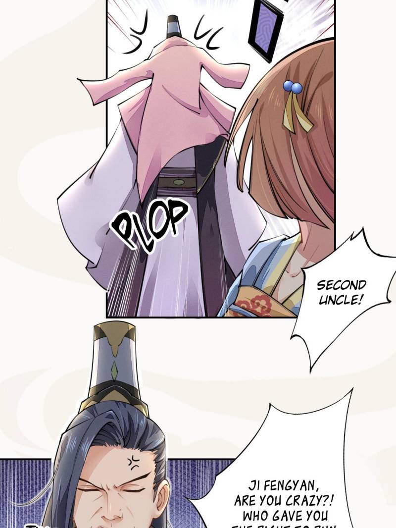 Page 15 of Chapter 42