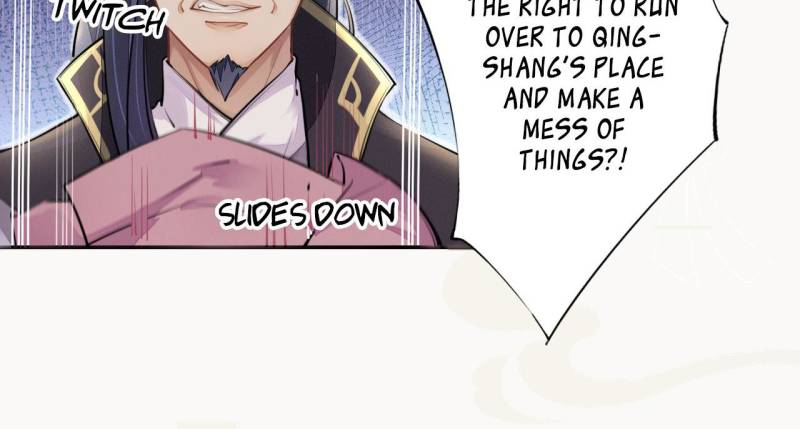 Page 16 of Chapter 42