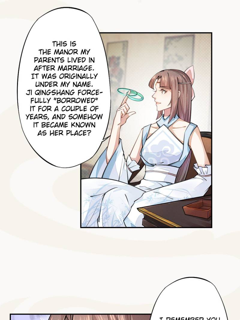 Page 17 of Chapter 42