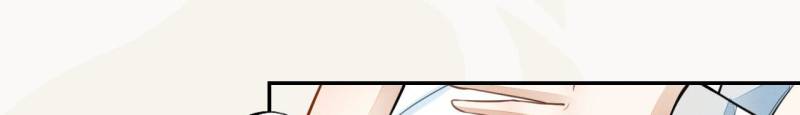 Page 20 of Chapter 42