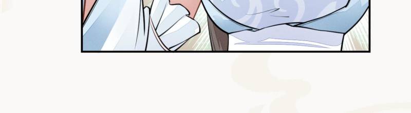 Page 22 of Chapter 42