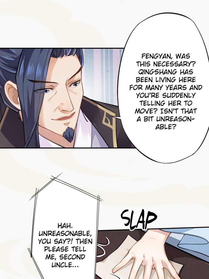 Page 23 of Chapter 42