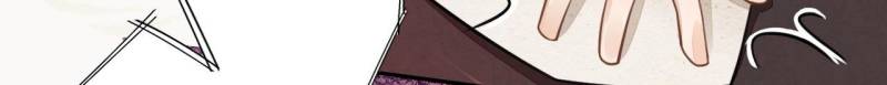 Page 24 of Chapter 42