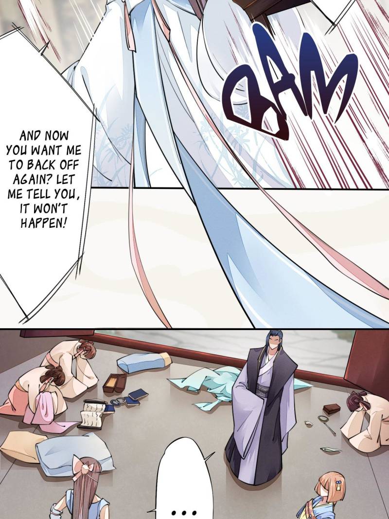 Page 27 of Chapter 42