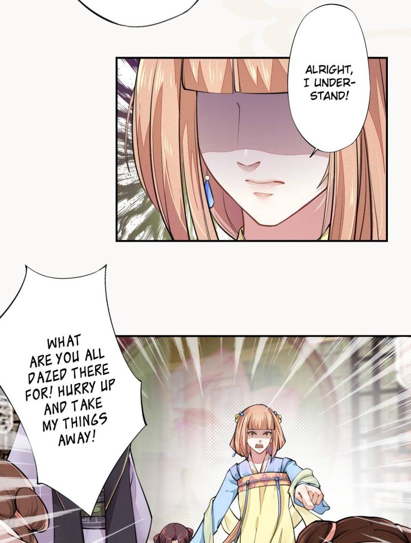 Page 31 of Chapter 42