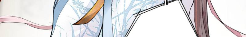 Page 37 of Chapter 42