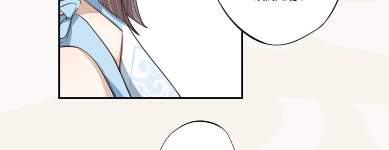 Page 4 of Chapter 43