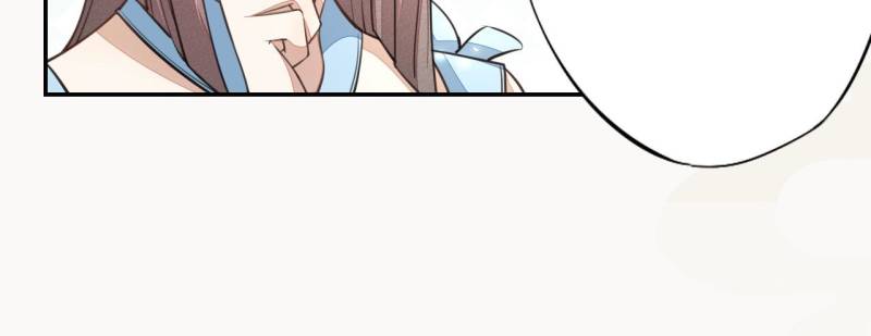 Page 6 of Chapter 43