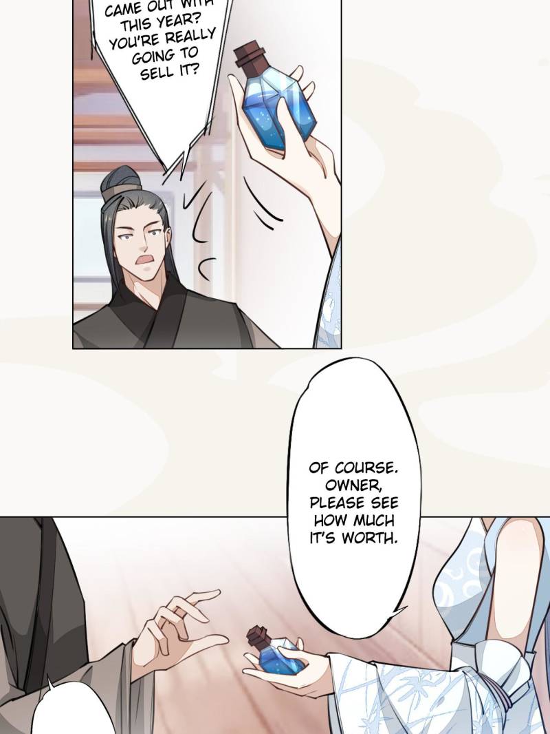 Page 19 of Chapter 44