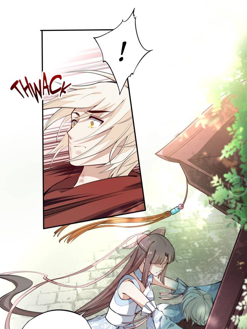 Page 29 of Chapter 44