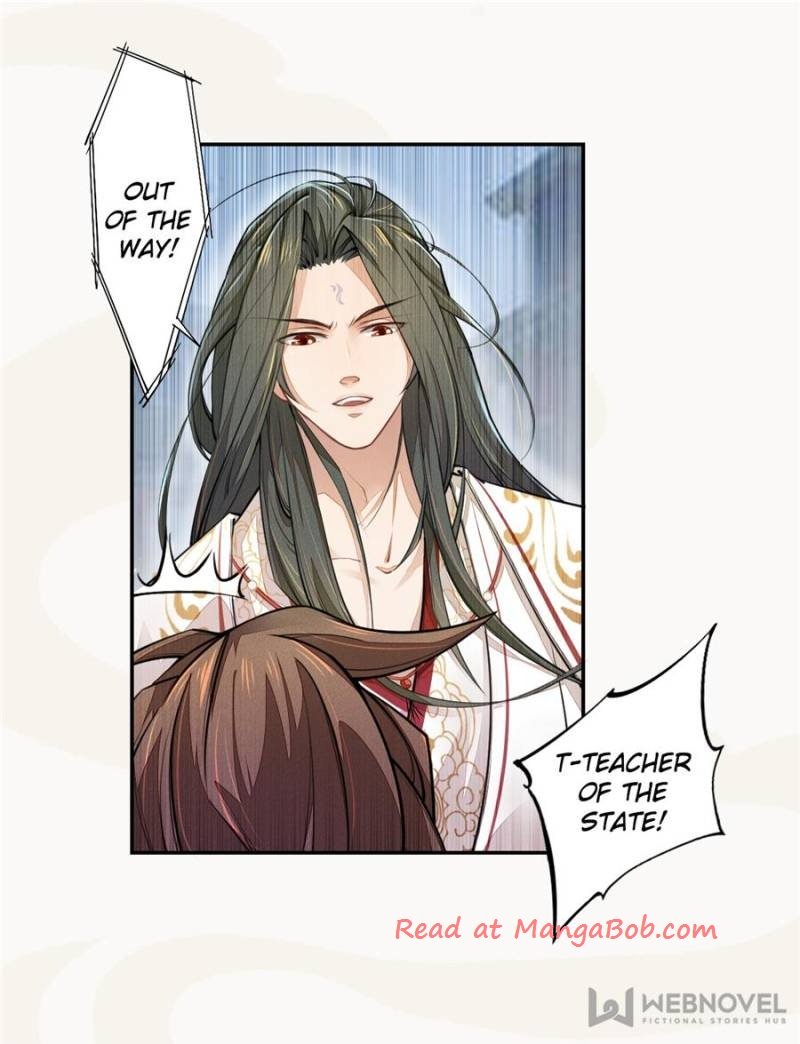 Page 15 of Chapter 47