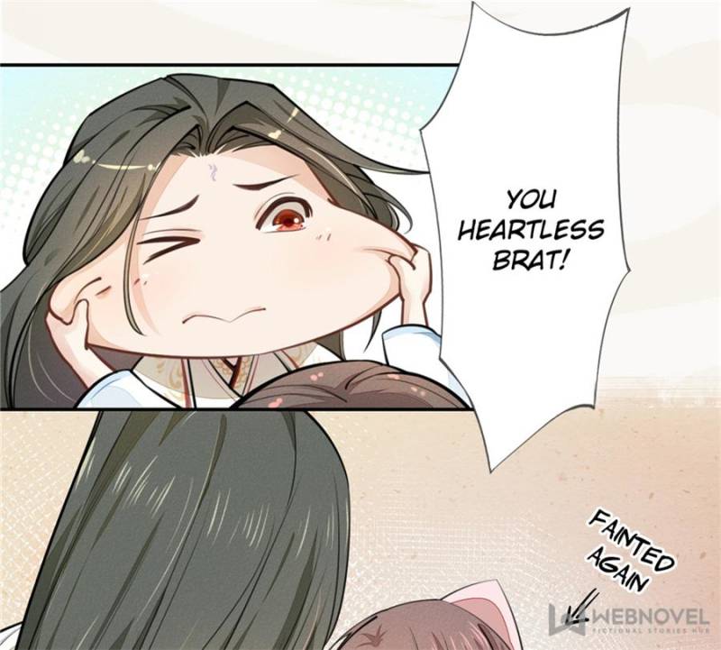 Page 23 of Chapter 47