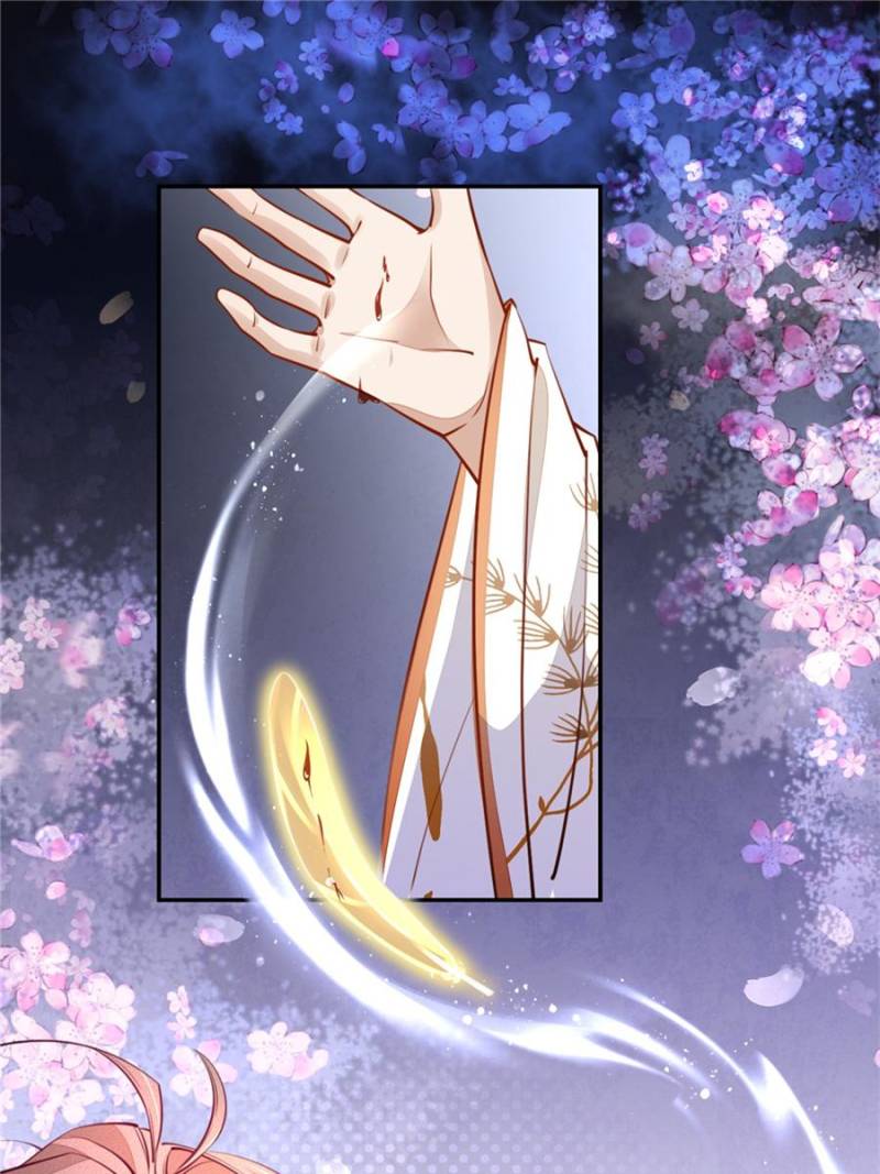 Page 7 of Chapter 48