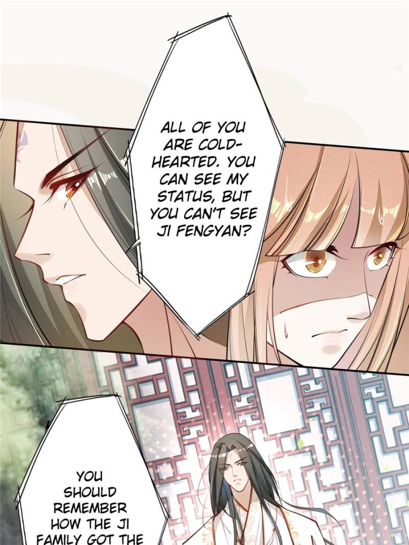 Page 18 of Chapter 48