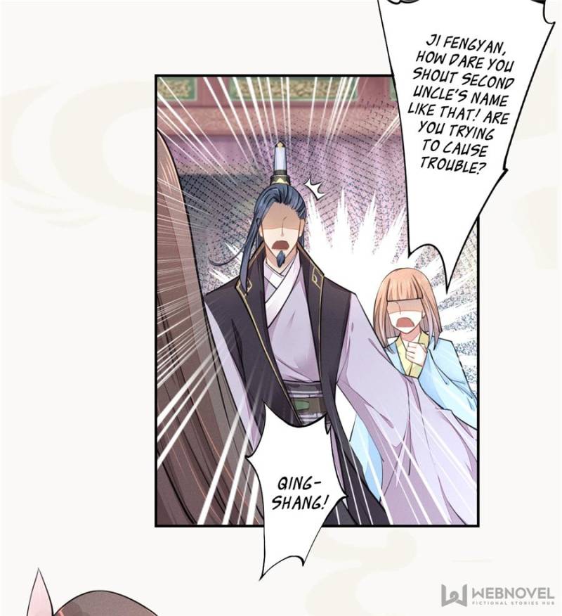 Page 7 of Chapter 49
