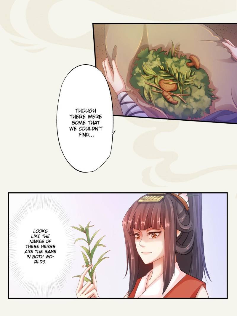 Page 3 of Chapter 5