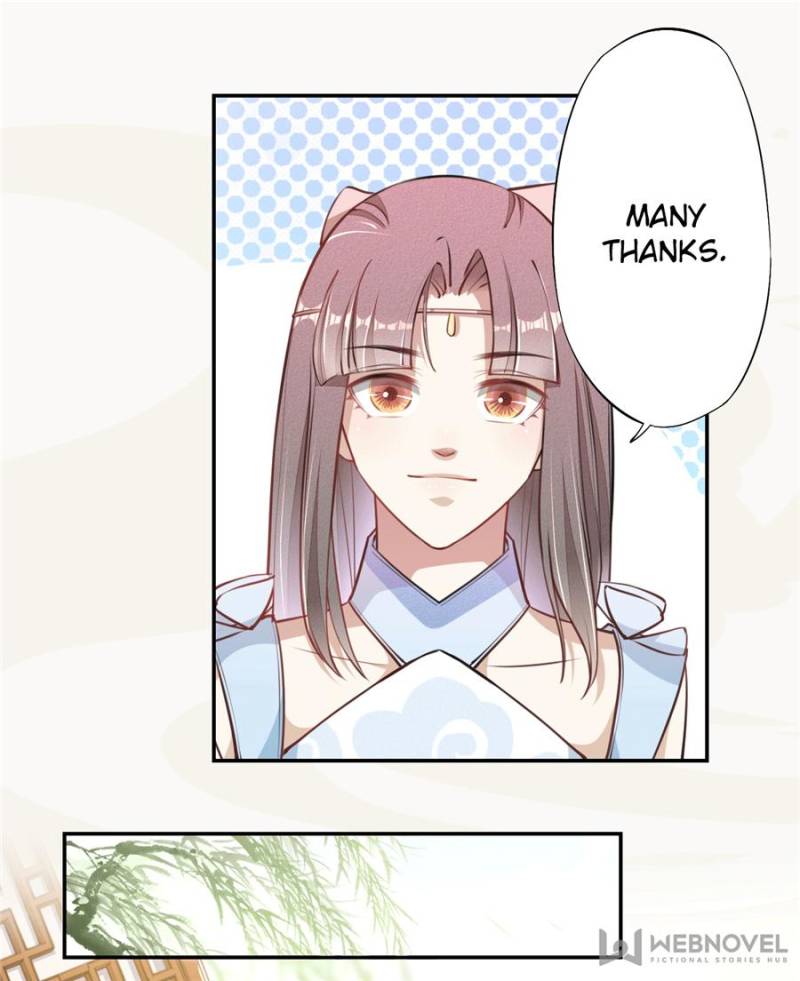 Page 12 of Chapter 51