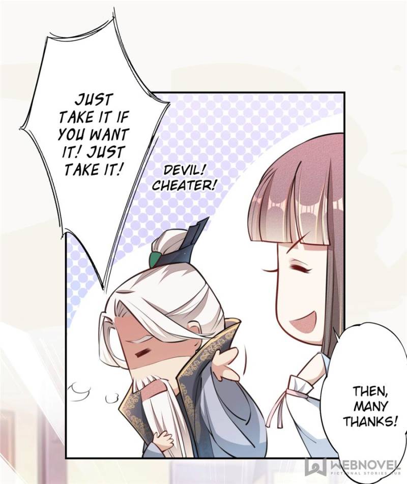 Page 23 of Chapter 51
