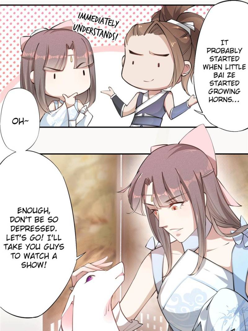 Page 33 of Chapter 51