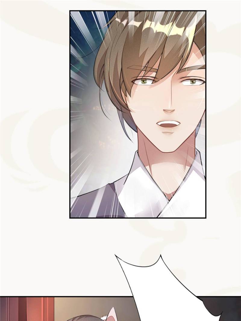 Page 21 of Chapter 55