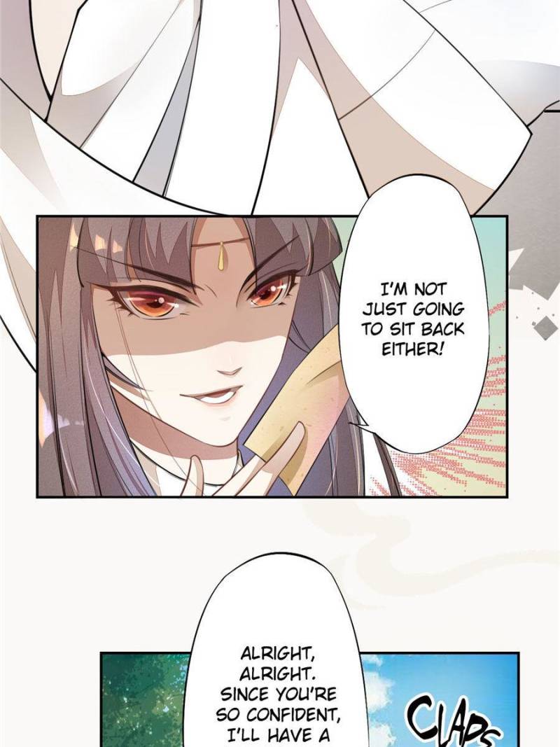 Page 3 of Chapter 58