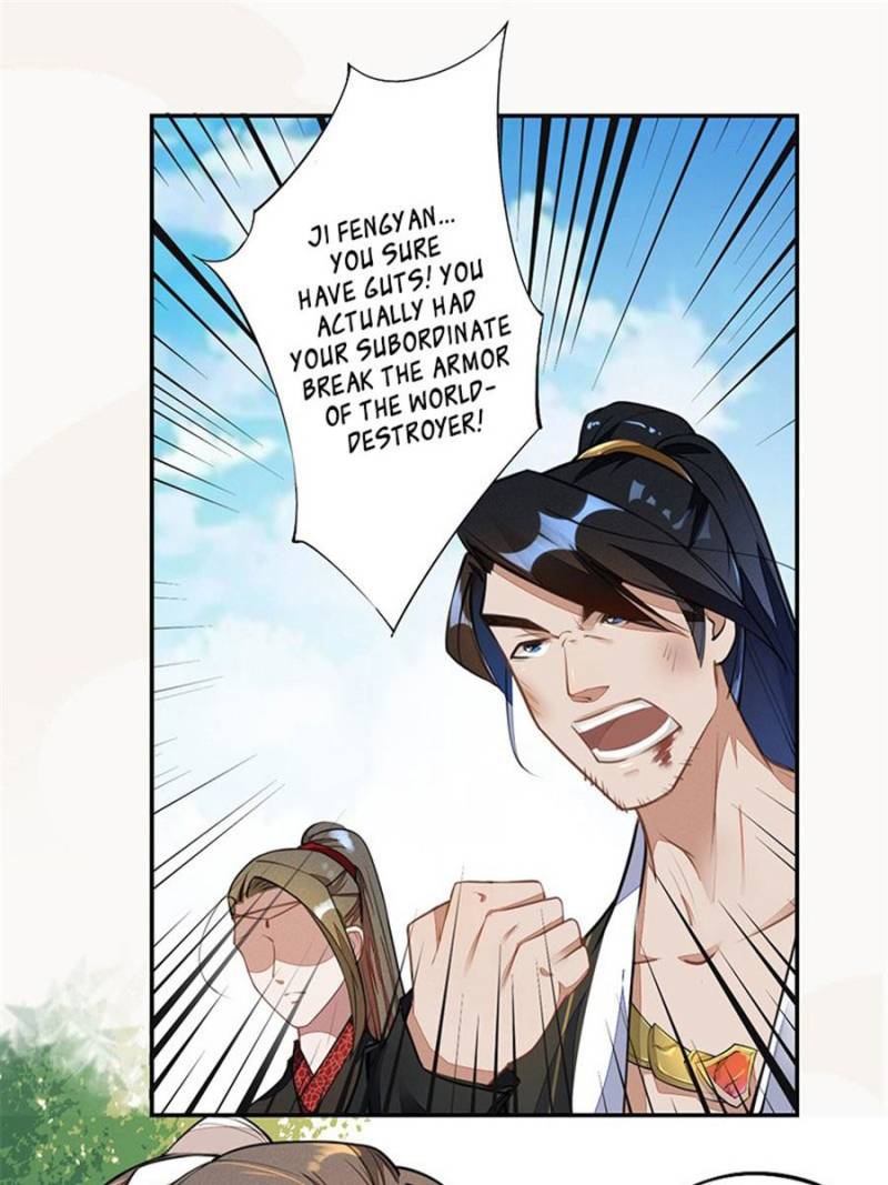 Page 1 of Chapter 59